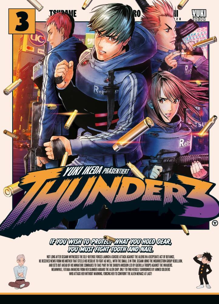 Thunder 3 Band 03 main product photo