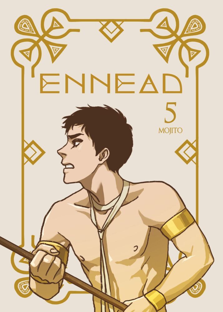 Ennead 05 main product photo