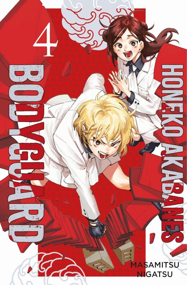 Honeko Akabanes Bodyguard 04 main product photo