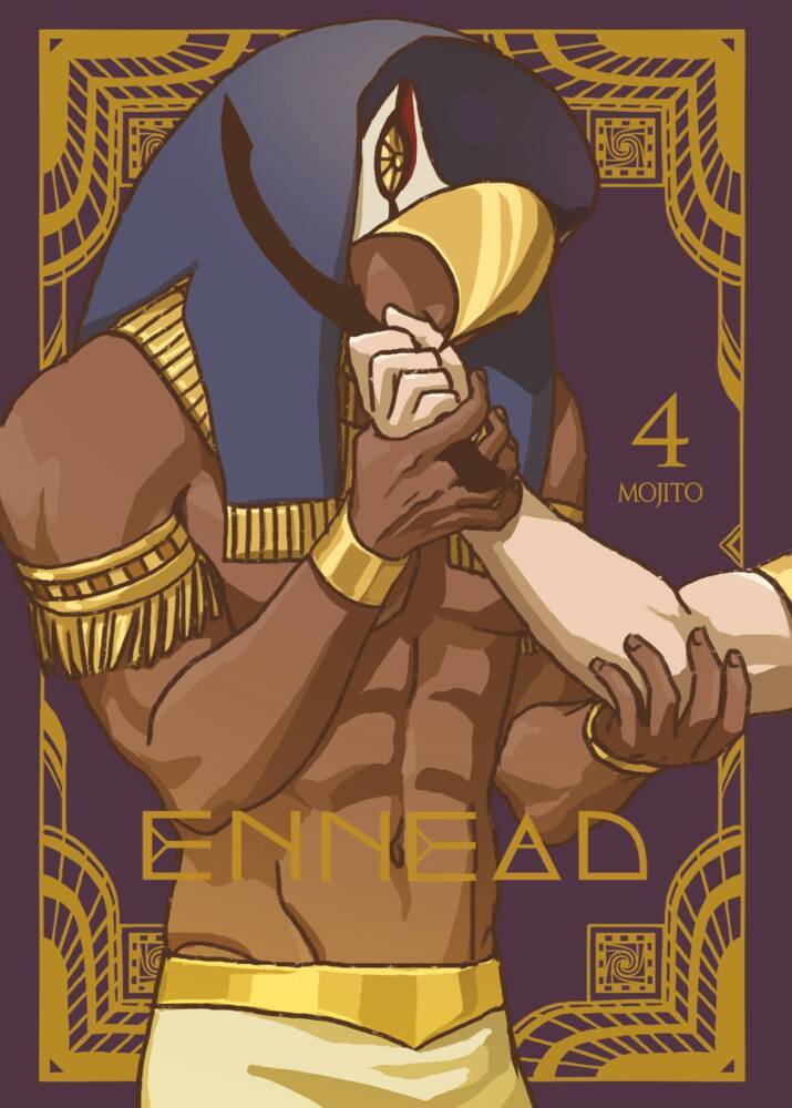 Ennead 04 main product photo