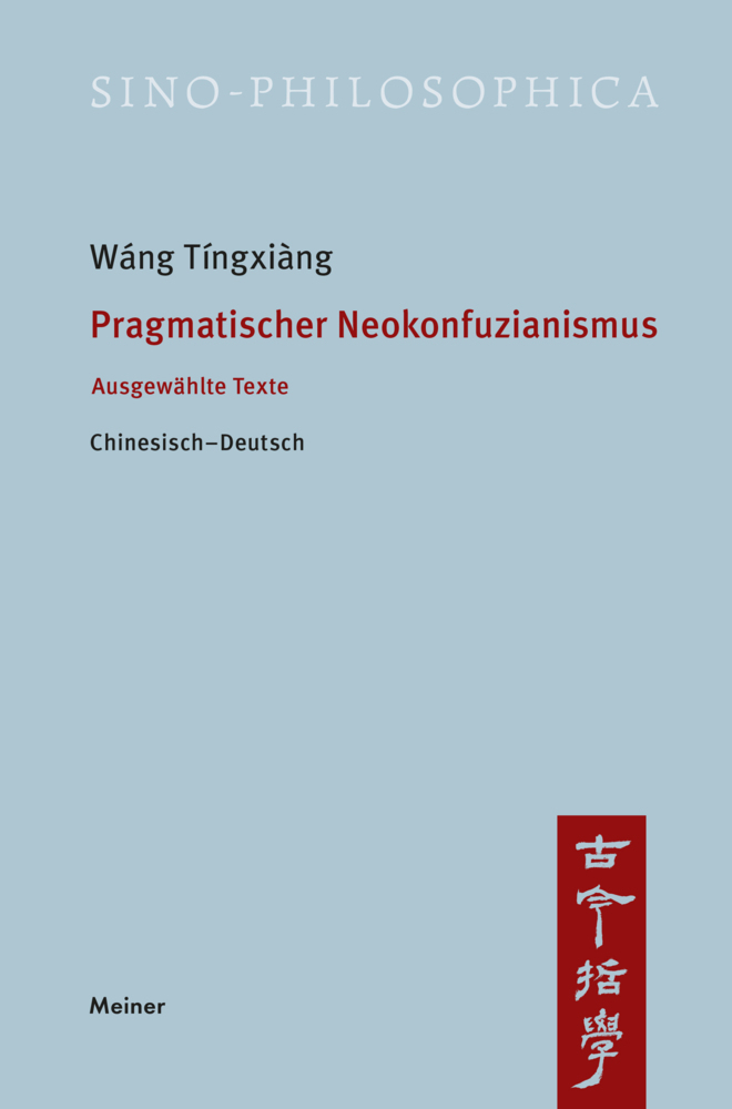 Pragmatischer Neokonfuzianismus main product photo