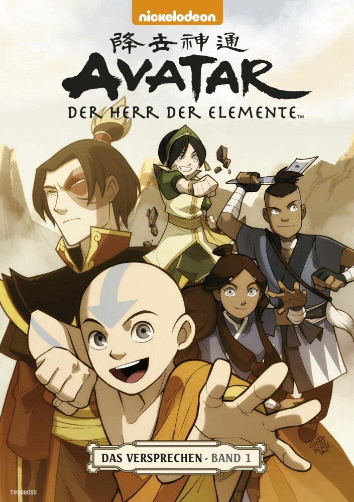 Avatar - Der Herr der Elemente 1: Das Versprechen 1 main product photo