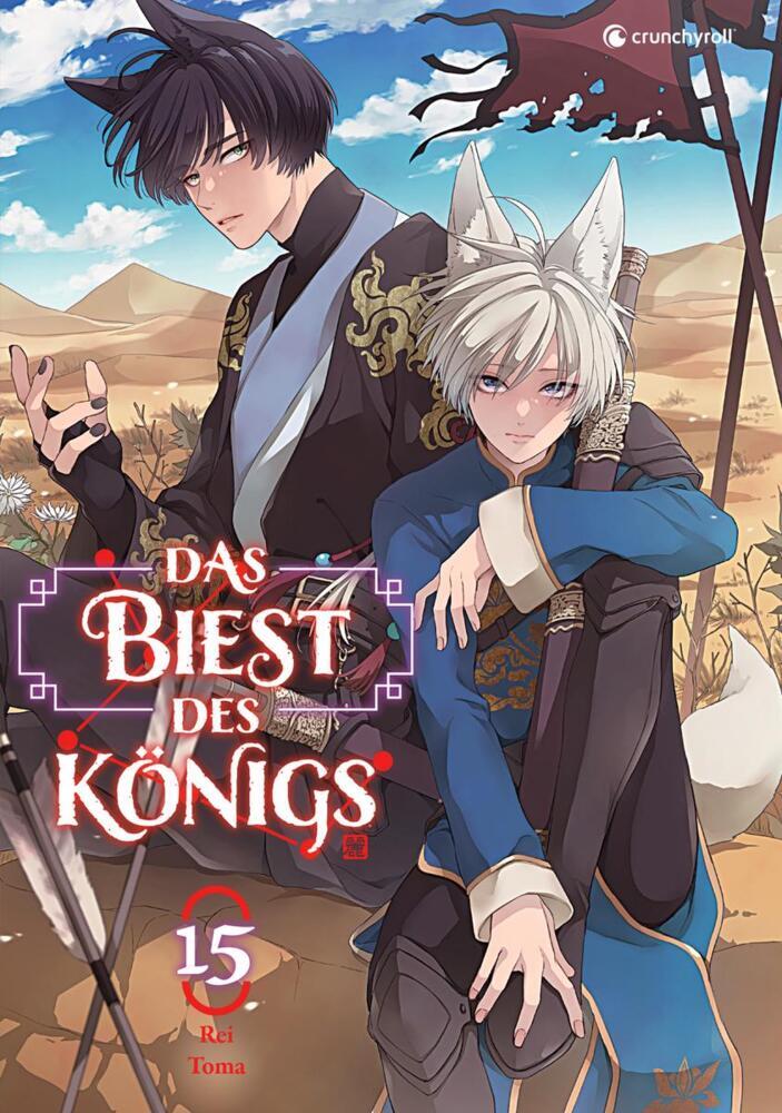 Das Biest des Königs - Band 15 main product photo