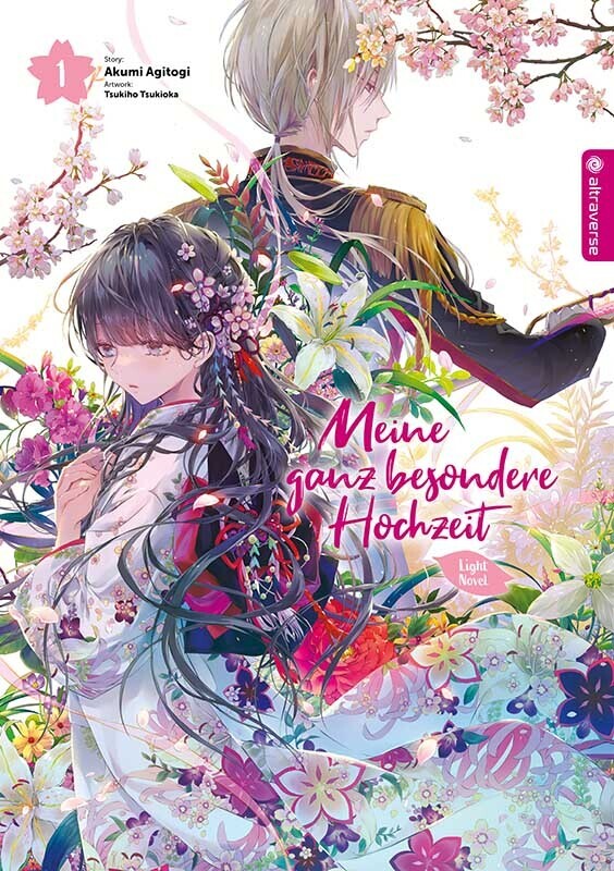 Meine ganz besondere Hochzeit Light Novel 01 main product photo