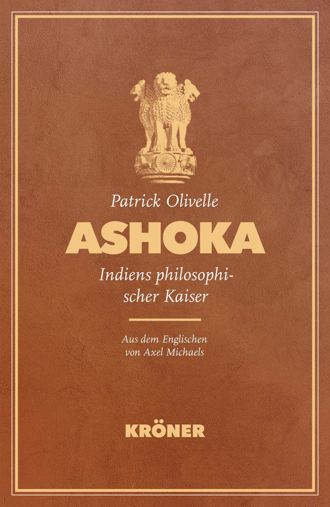 Ashoka main product photo