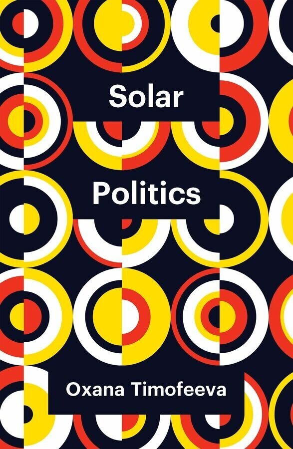 Solar Politics main product photo