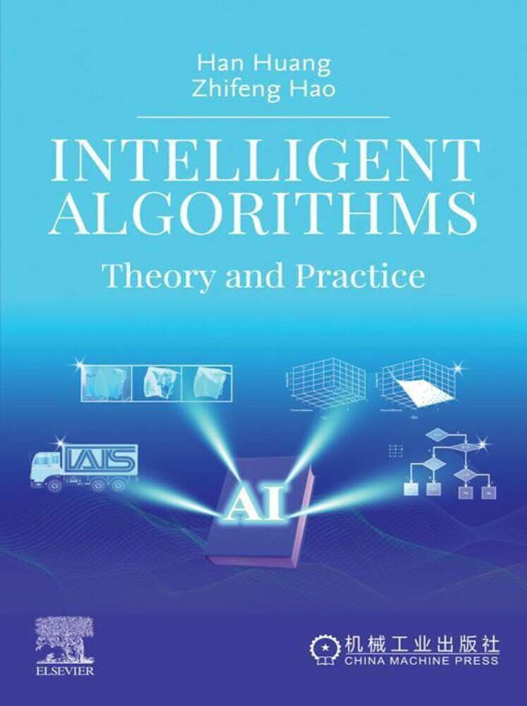 Intelligent Algorithms main product photo