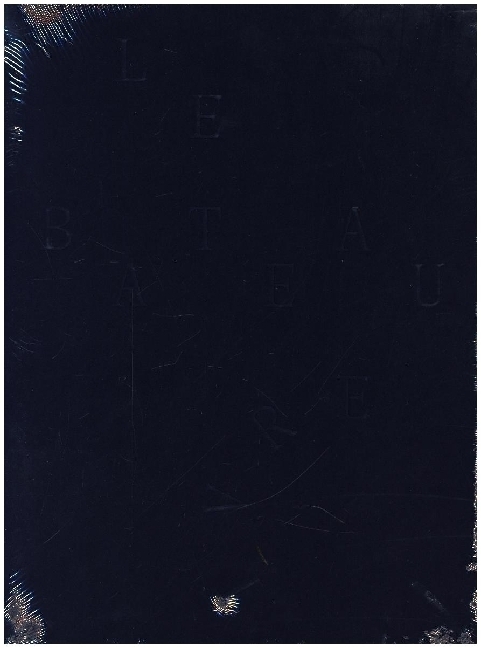 Martin Essl main product photo
