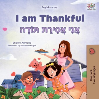 I am Thankful _____ ________ _______