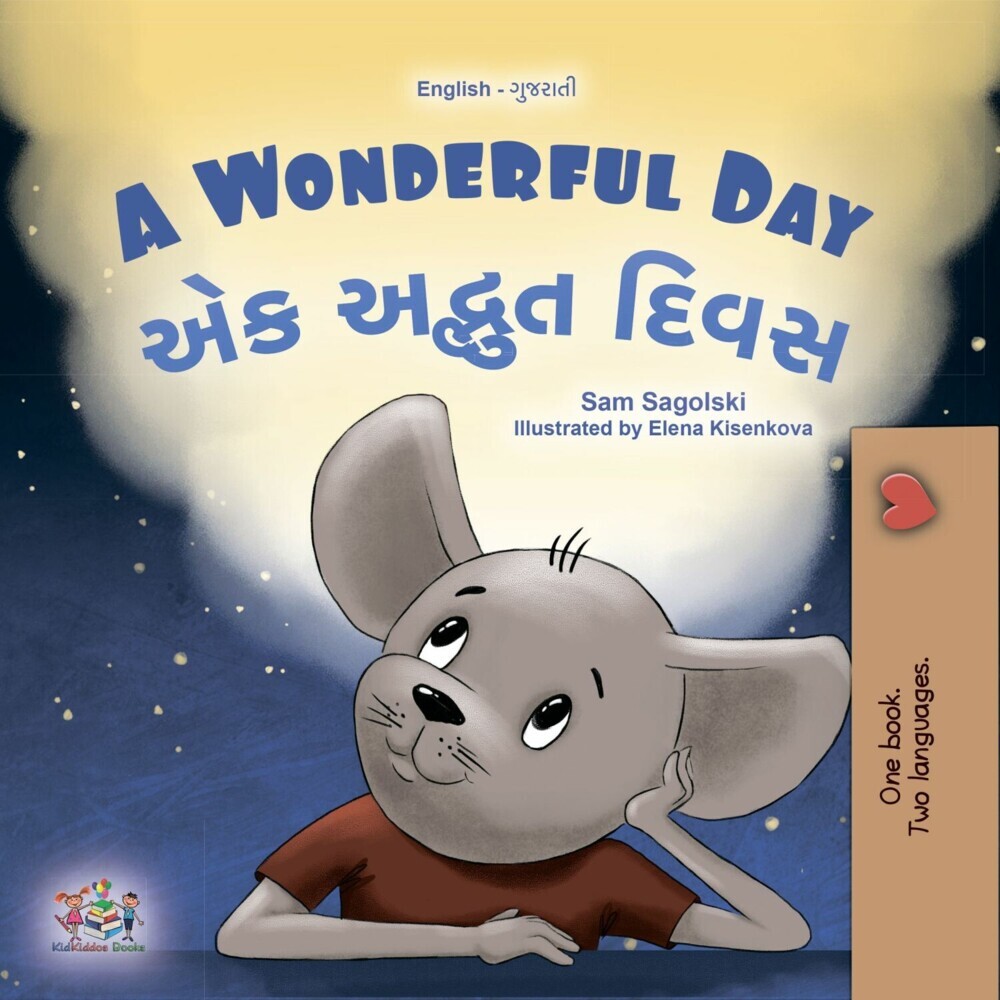 A Wonderful Day __ ______ ____ main product photo