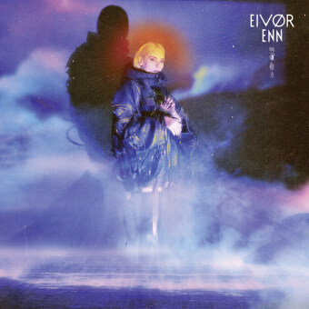 Enn, 1 Audio-CD (Digipak)