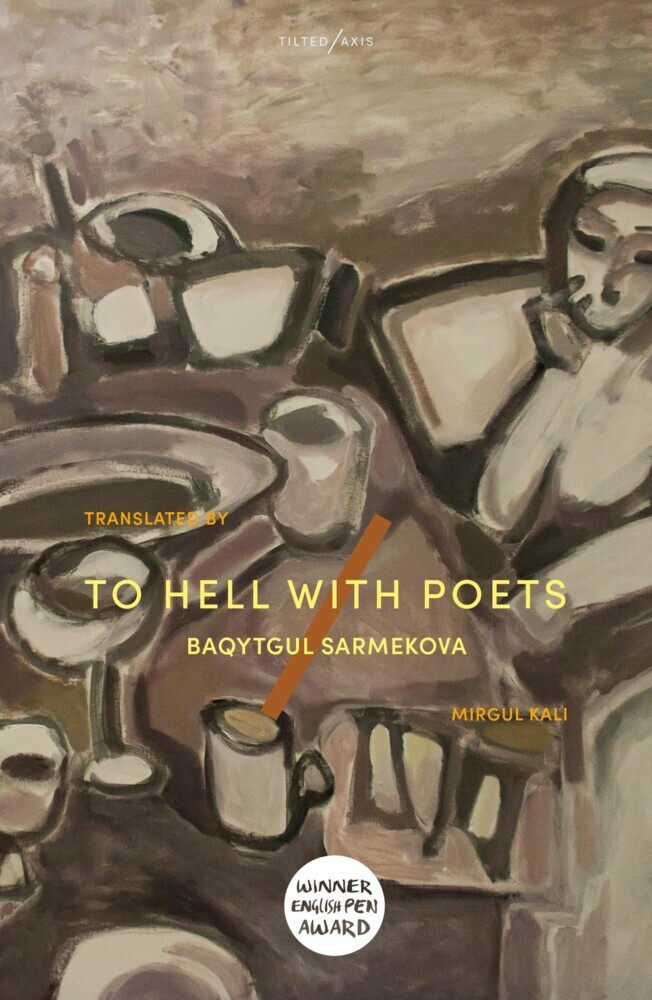 To Hell With Poets main product photo