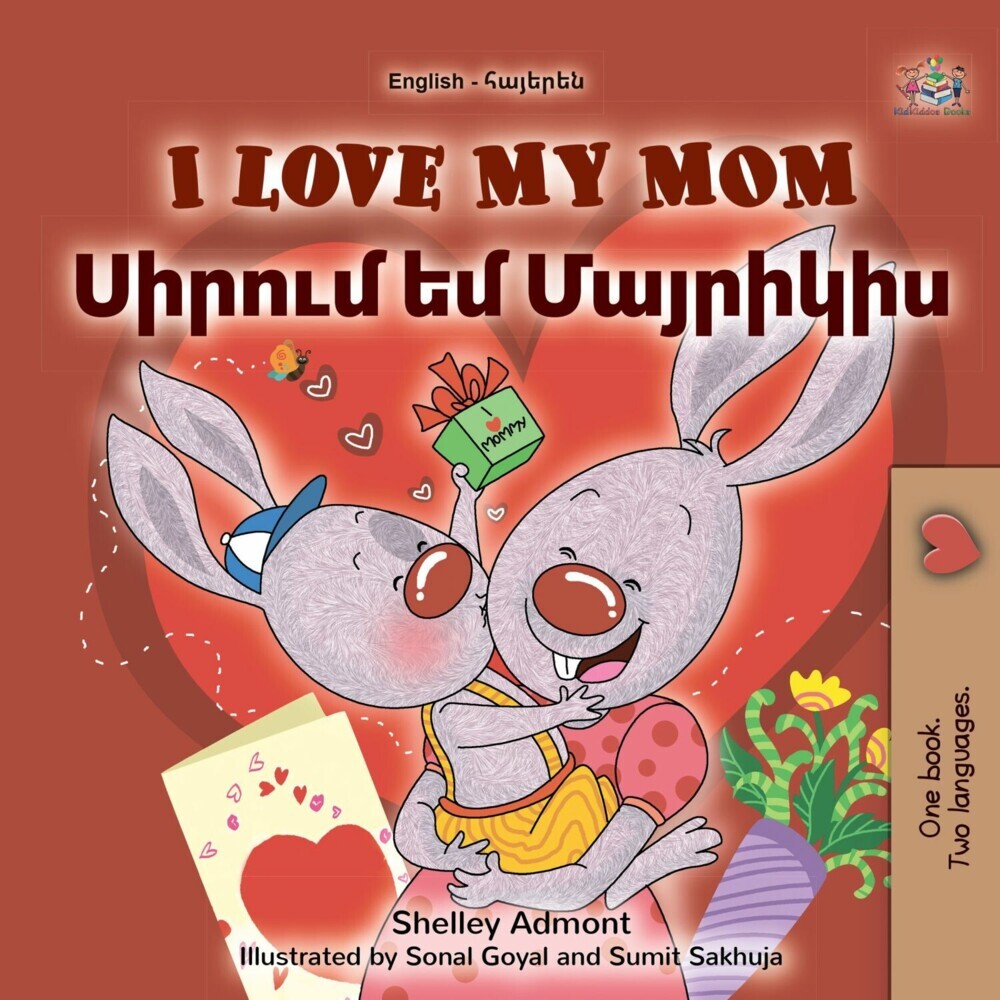 I Love My Mom ______ __ ________ main product photo