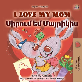 I Love My Mom ______ __ ________