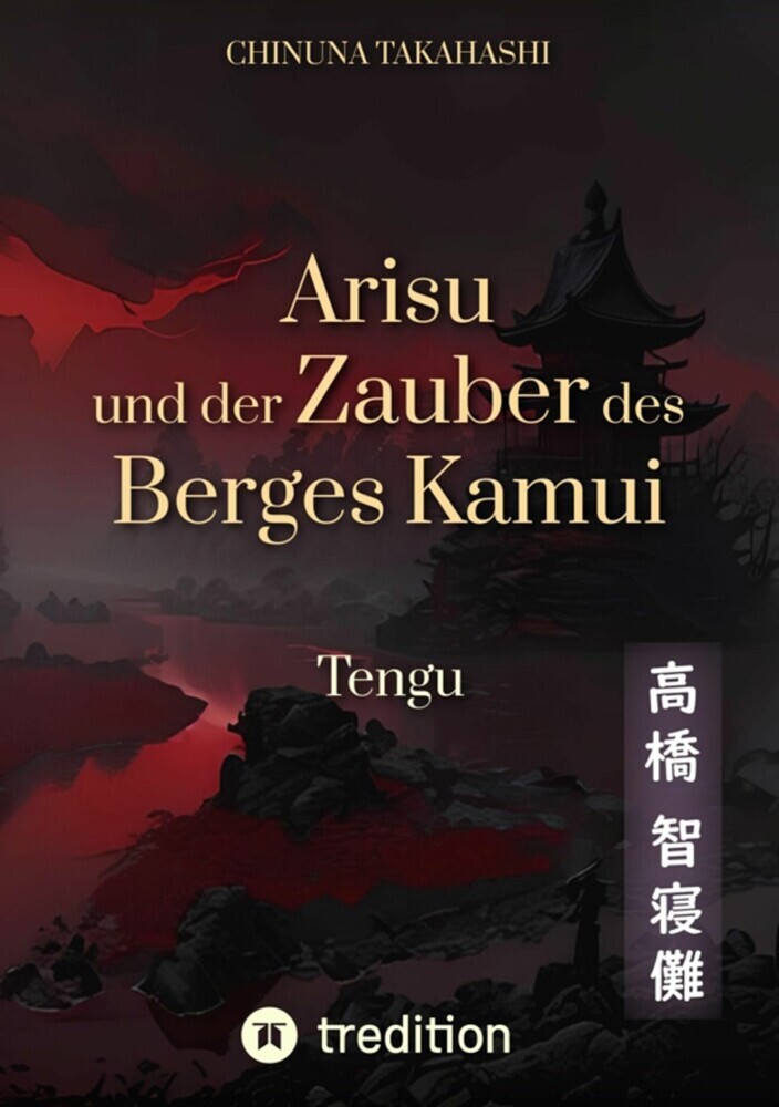 Arisu und der Zauber des Berges Kamui - Band 3 main product photo