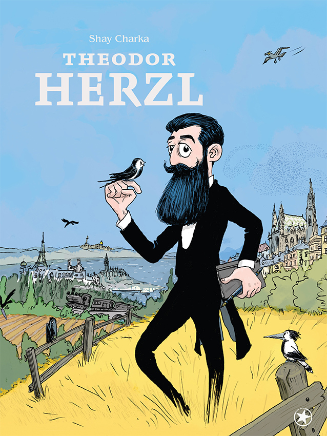 Theodor Herzl main product photo