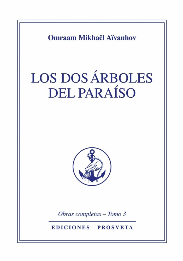 Los dos árboles del paraíso main product photo