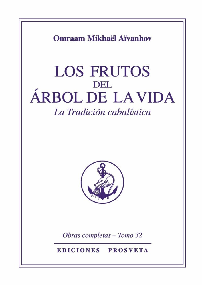 Los frutos del árbol de la vida main product photo