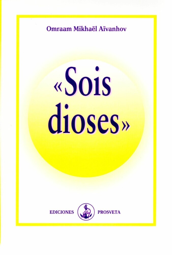 Sois dioses main product photo