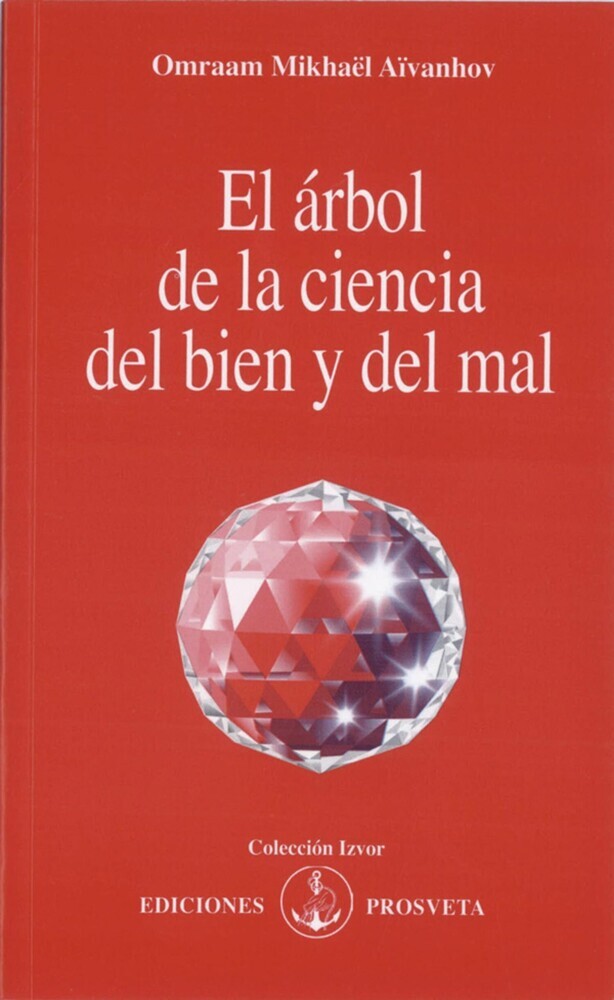 El árbol de la ciencia del bien y del mal main product photo