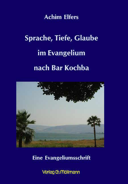 Sprache, Tiefe, Glaube im Evangelium nach Bar Kochba main product photo