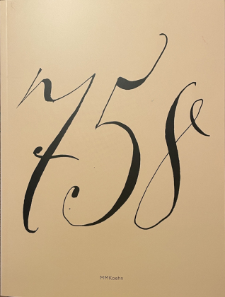 Helmut Brade: Plakate 1960-2023