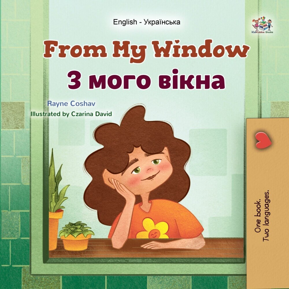 From My Window _ ____ _____ main product photo
