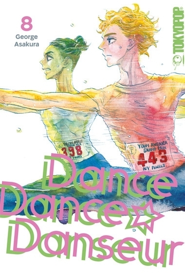 Dance Dance Danseur 2in1 08 main product photo