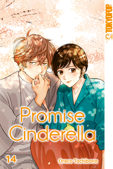 Promise Cinderella 14 main product photo
