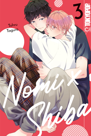 Nomi x Shiba 03 main product photo