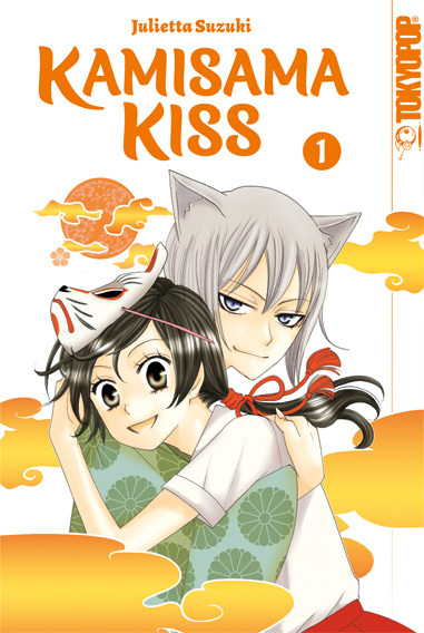 Kamisama Kiss 2in1 01 main product photo
