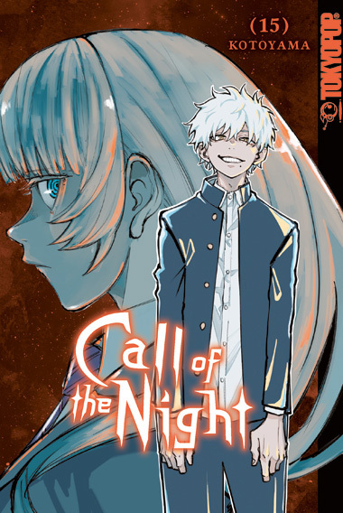 Call of the Night 15 main product photo