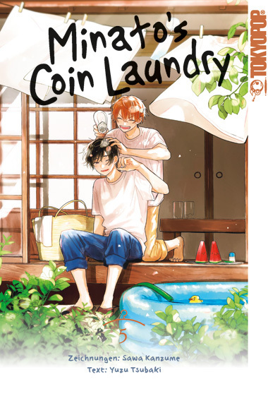 Minato's Coin Laundry 05 main product photo