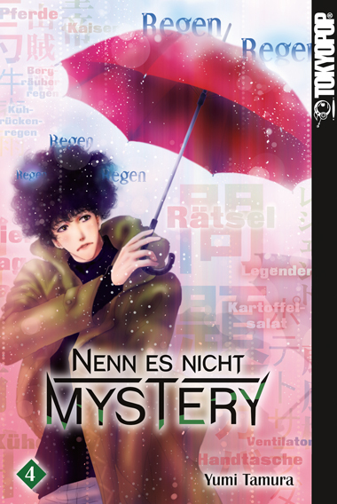 Nenn es nicht Mystery 04 main product photo