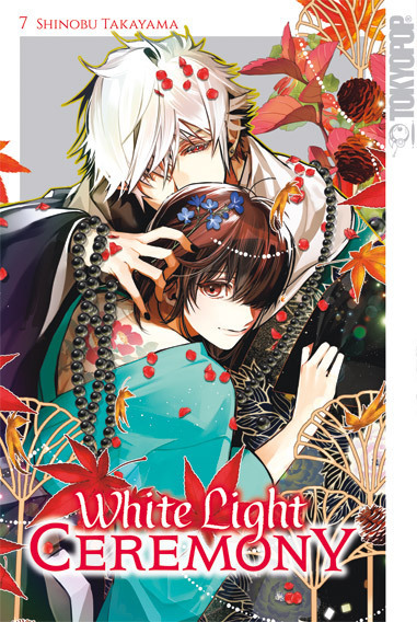 White Light Ceremony 07 - Limited Edition main product photo