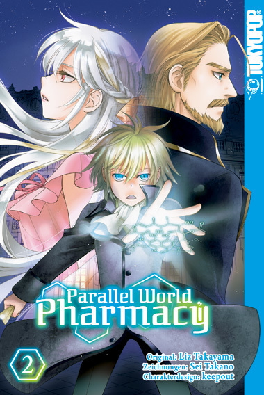 Parallel World Pharmacy 02 main product photo