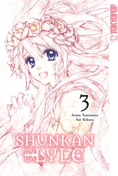 Shunkan Lyle 03 - Limited Edition main product photo