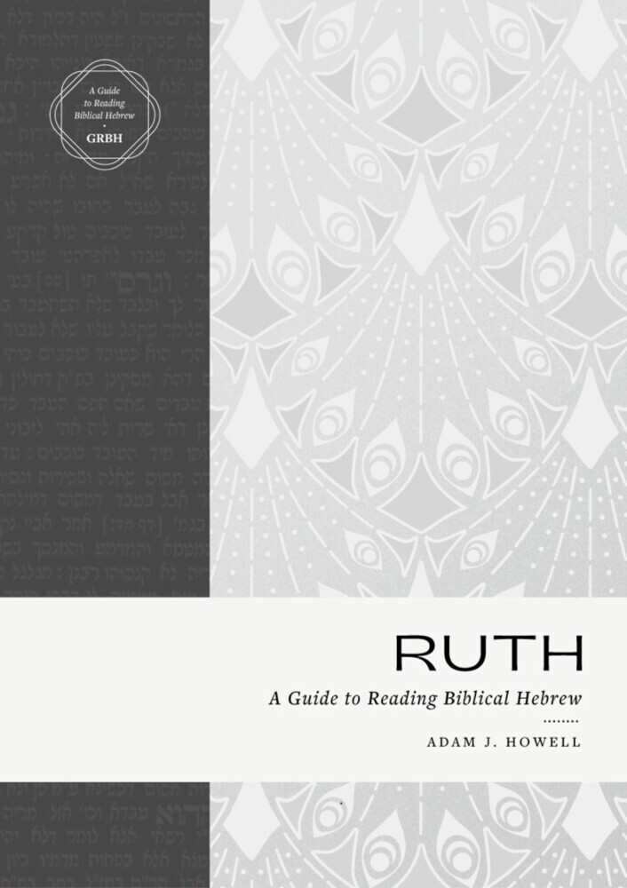 Ruth main product photo