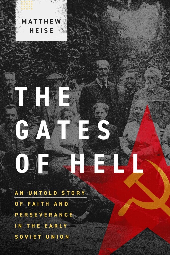 The Gates of Hell main product photo