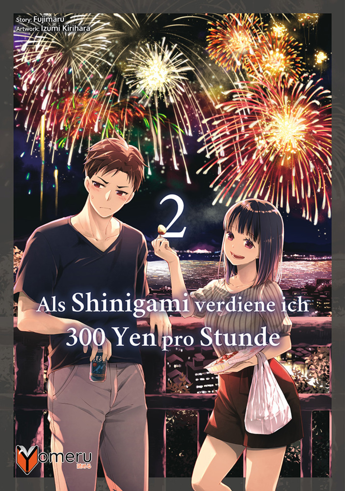 Als Shinigami verdiene ich 300 Yen pro Stunde 2 main product photo