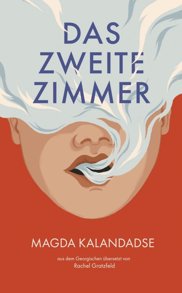 Das zweite Zimmer main product photo