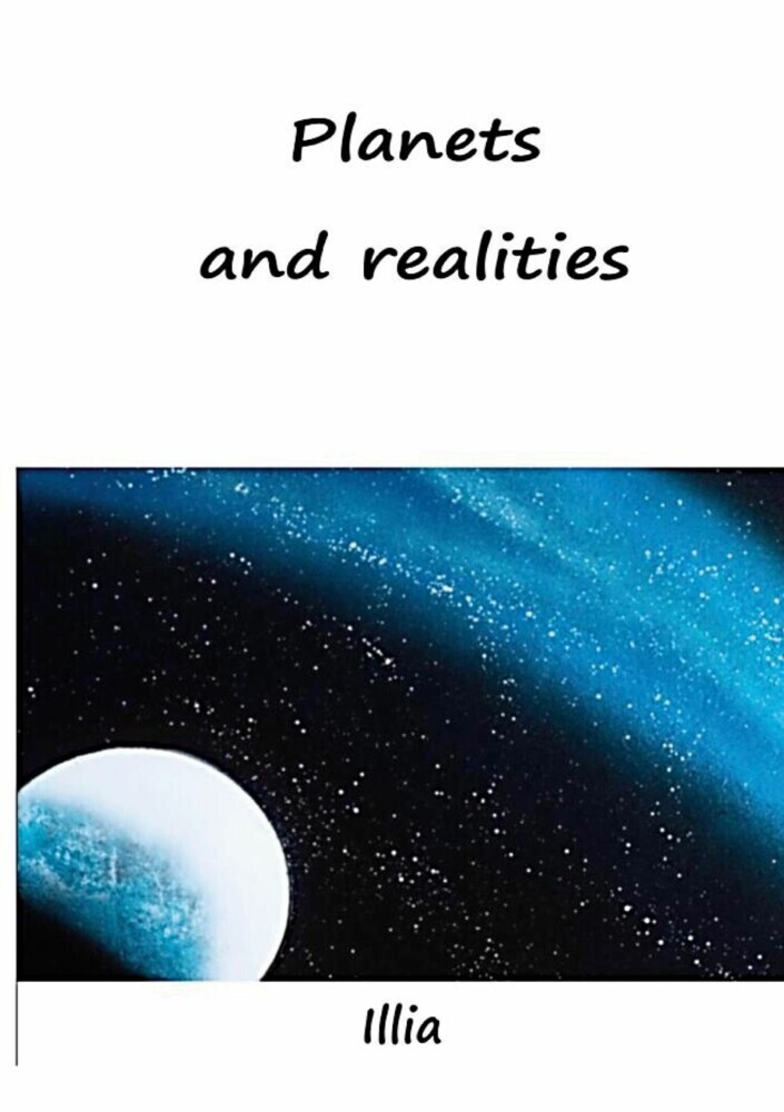 Planets and realities main product photo