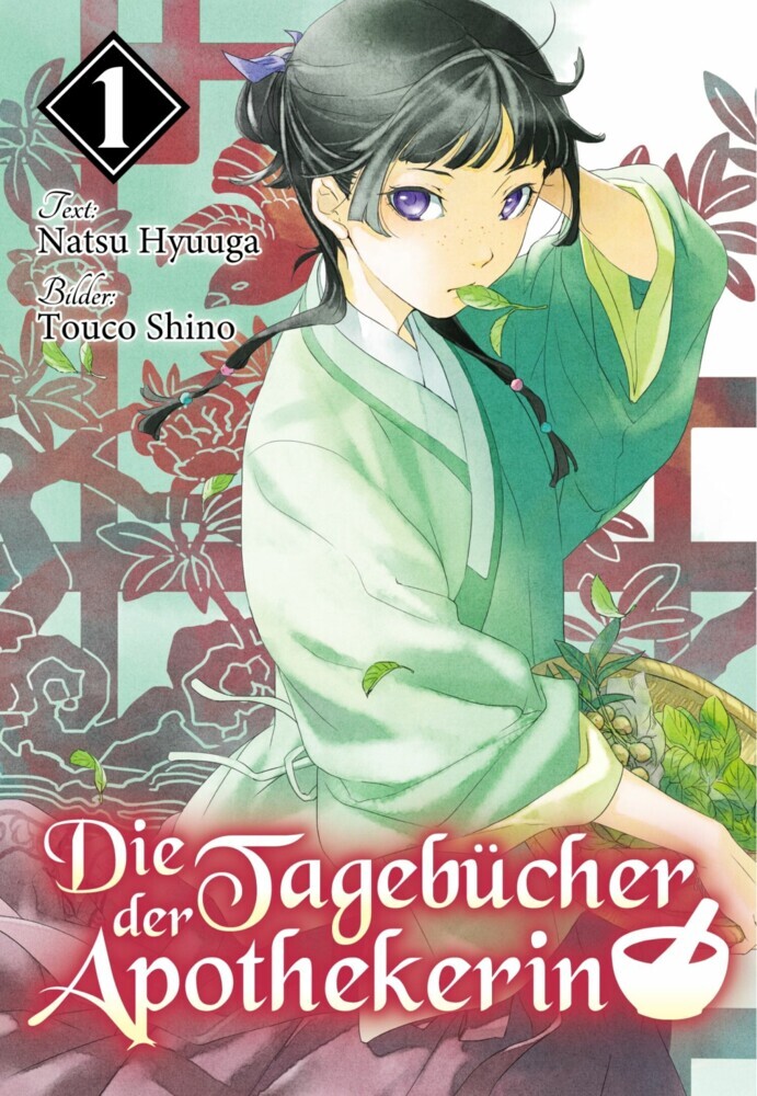 Die Tagebücher der Apothekerin (Light Novel): Band 1 main product photo