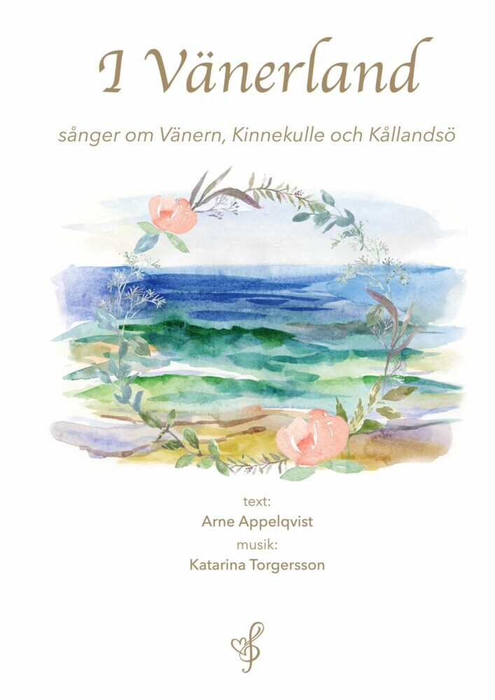 I Vänerland main product photo