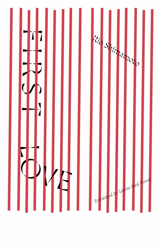 First Love main product photo