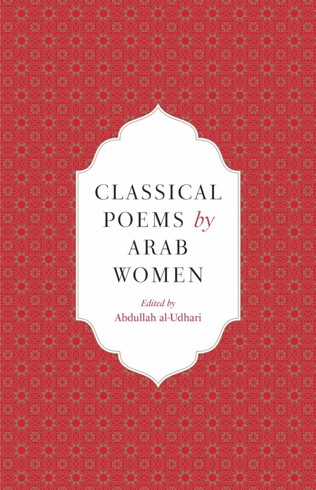 Classical Poems by Arab Women main product photo