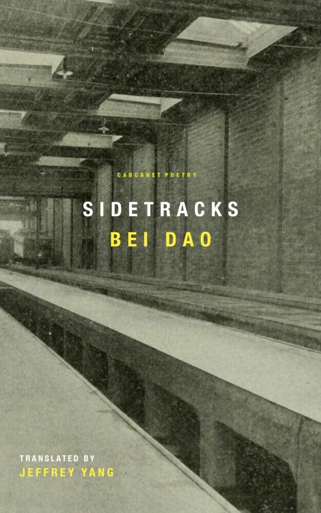 Sidetracks main product photo