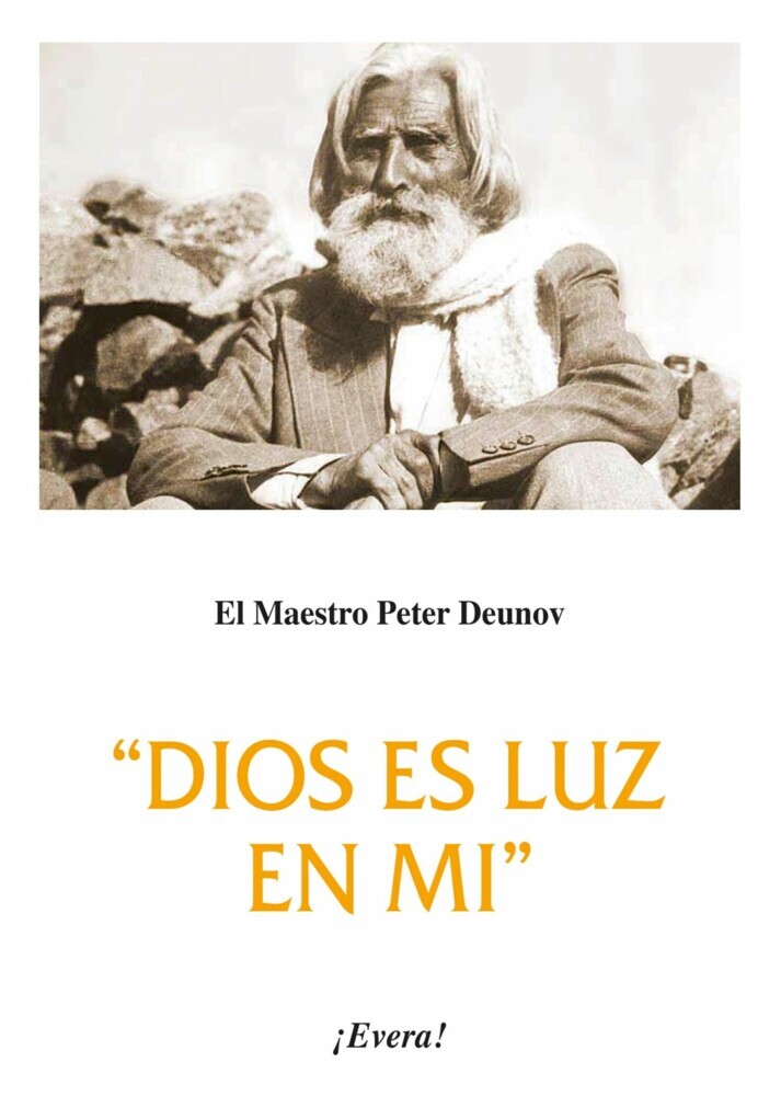 Dios es luz en mi main product photo