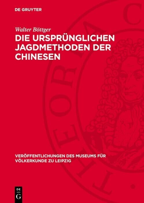 Die ursprünglichen Jagdmethoden der Chinesen main product photo