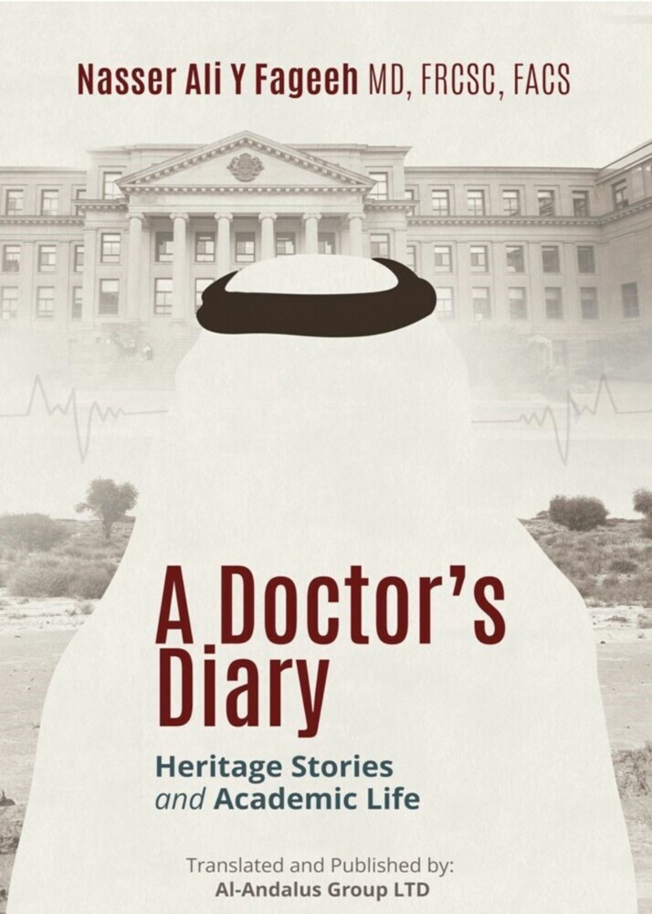 A Doctor's Diary main product photo
